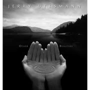 Other realities by Jerry Uelsmann