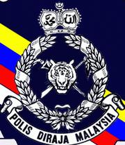 Cover of: gemparan Akta Polis 1967 dan peraturan-peraturan | Malaysia.
