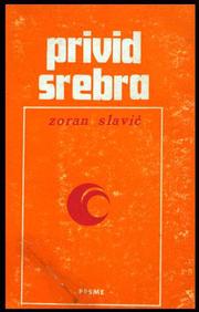 Cover of: PRIVID SREBRA