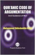Cover of: Qur'anic Code of Argumentation