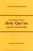 Cover of: Holy Qur'an and the Natural World by Maulana Muhammed Shahabuddin Nadvi