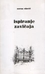 Cover of: ISPIRANJE ZAVIČAJA