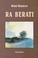 Cover of: Ra berati.