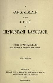 Cover of: A grammar of the Urd©Æu or Hind©Æust©Æan©Æi language