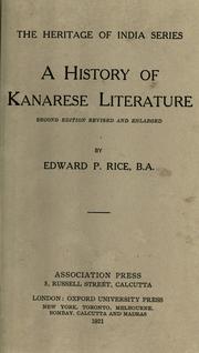 Cover of: history of Kanarese literature.