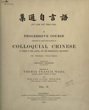 Cover of: (Yü Yen Tzu Erh Chi) by T. F. Wade