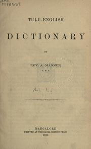 Tulu-English and English-Tulu dictionary by A. Männer