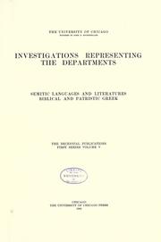 Cover of: Investigations representing the departments.: Semitic languages and literatures, Biblical and patristic Greek ...