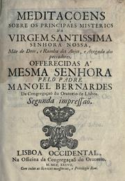 Cover of: Varios tratados