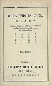 Cover of: Who's who in China by 