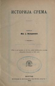 Cover of: Istorija Srema by Mih. J. Miladinovi