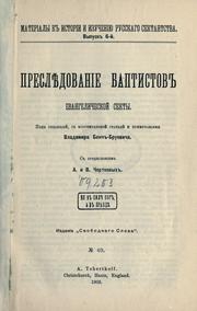 Cover of: Materialy k istorii i izucheniiu russkago sektantstva i raskola by Vladimir Dmitrievich Bonch-Bruevich