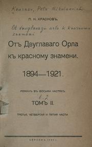 Cover of: Ot dvuglavago orla k krasnomu znameni: 1894-1921.