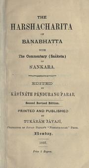 Cover of: Haracaritam.