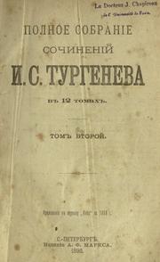 Cover of: Polnoe sobrane sochinen I.S. Turgeneva v 12 tomakh. by Ivan Sergeevich Turgenev