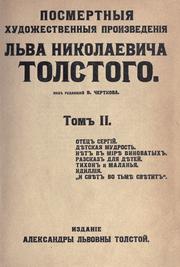 Geṿehlṭe ṿerḳ by Lev Nikolaevič Tolstoy
