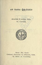 Cover of: Óir-chiste: duanaire liricí do'n aos foghluma