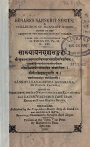 Cover of: Sankhyayanagrahyasangrahah