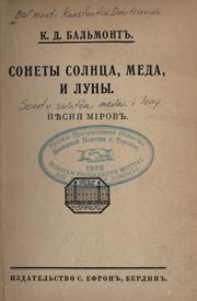 Cover of: Sonety solntsa, meda, i luny. by Konstantin Dmitrievich Balʹmont