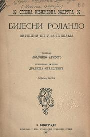 Cover of: Bijesni Rolando. by Lodovico Ariosto