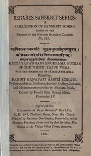 Cover of: Suklayajussarvanukramasutram by Katyayana