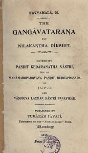 Cover of: Gangavataranam.