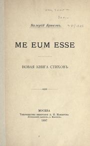 Cover of: Me eum esse. by Valeriĭ Bryusov