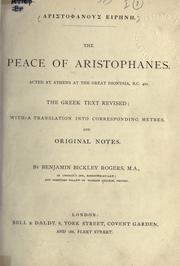 Pax by Aristophanes