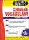 Cover of: Schaum's Outline of Chinese Vocabulary