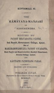 Cover of: Ramayanamamjari