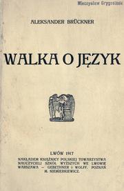 Cover of: Walka o jzyk.
