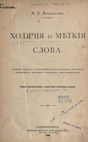 Khodiachiia i mietkiia slova by M. I. Mikhelson
