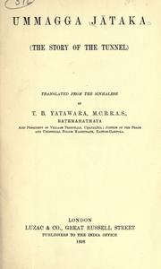 Front cover of Ummagga Jataka by Unknown