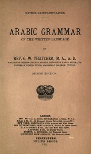 Arabic grammar of the written language by Ernst Harder