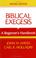 Cover of: Biblical exegesis