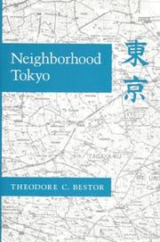 Cover of: Neighborhood Tokyo