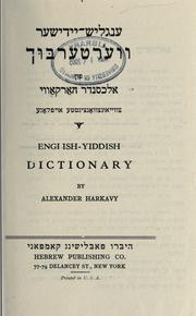 Cover of: English-Yiddish [and Yiddish-English] dictionary