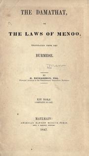 Cover of: Damathat: or The laws of Menoo