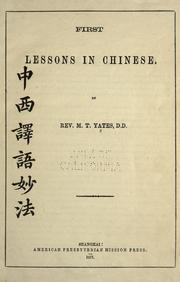 Cover of: First lessons in Chinese.