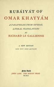 Cover of: Rubáiyát of Omar Khayyám by Omar Khayyam