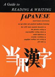 Cover of: Guide to Reading and Writing Japanese by 坂出 フローレンス