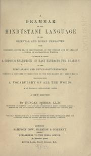 Cover of: A grammar of the Hindustani language by Forbes, Duncan