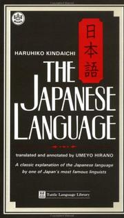 Cover of: The Japanese Language by Kindaichi, Haruhiko