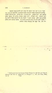 Cover of: Kalir studies