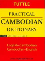 Cover of: Tuttle Practical Cambodian Dictionary: English-Cambodian Cambodian-English (Tuttle Language Library)
