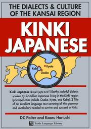 Cover of: Kinki Japanese by D. C. Palter, Kaoru Horiuchi