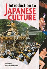 Cover of: Introduction to Japanese culture by edited by Daniel Sosnoski.