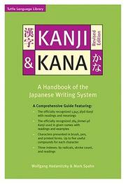 Cover of: Kanji & kana = by Wolfgang Hadamitzky