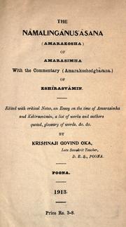 Cover of: The Nâmalingânusâsana by Amarasimha.