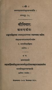 Cover of: Nitisarah by Kamandaka